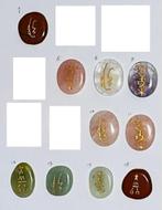 Reiki symbool stenen - verschillende soorten edelstenen, Nieuw, Verzenden