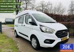 ✅Ford Transit Custom 340 2.0 TDCI 131PK L2H2 trekhaak, Voorwielaandrijving, Gebruikt, 4 cilinders, Wit