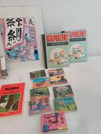 Kuifje spullen, Verzamelen, Stripfiguren, Ophalen of Verzenden, Kuifje, Zo goed als nieuw, Beeldje of Figuurtje