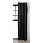Mila gordijn (kwantum), Ophalen, Zwart, Zo goed als nieuw, 200 cm of meer