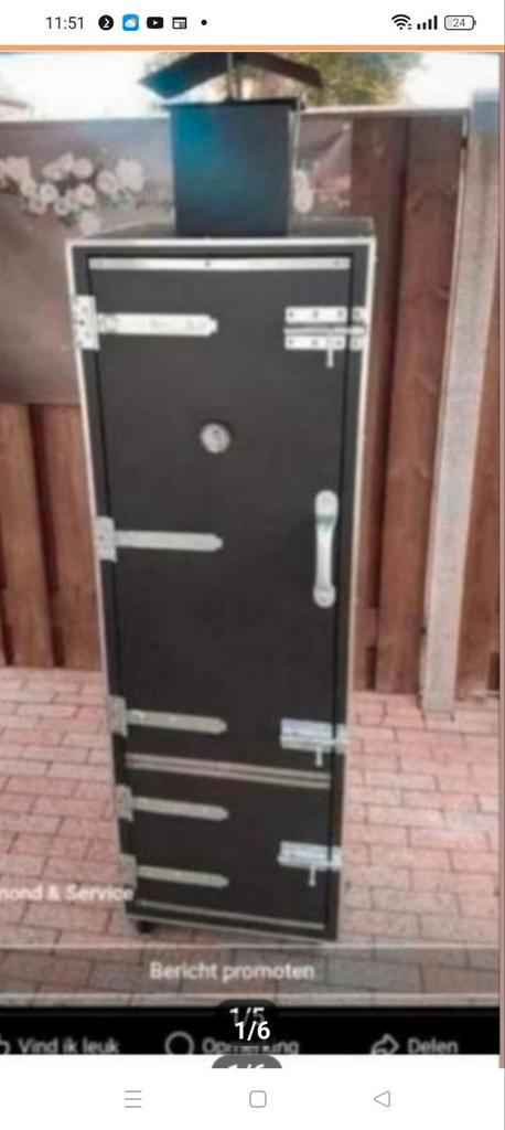 Rookkast, Hobby en Vrije tijd, Overige Hobby en Vrije tijd, Nieuw, Ophalen of Verzenden