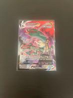 Rayquaza vmax | TG20, Ophalen of Verzenden, Zo goed als nieuw, Losse kaart