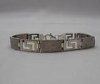 Zilveren vintage unisex armband nr.1489, Verzenden, Gebruikt, Zilver, Zilver