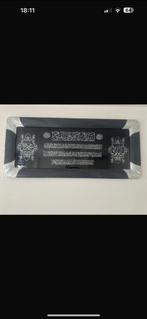 Islamitische Wanddecoratie met Koranvers, Antiek en Kunst, Ophalen of Verzenden