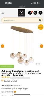 Art deco hanglamp messing en amber glas 6-lichts qazqa, Ophalen, Zo goed als nieuw, Glas, Minder dan 50 cm