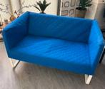 Ikea Knopparp, Ophalen of Verzenden, Zo goed als nieuw, Tweepersoons, Minder dan 150 cm