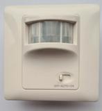 bewegingssensor, Tuin en Terras, Buitenverlichting, Overige typen, Nieuw, Ophalen of Verzenden, Netvoeding