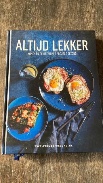 Natalia Rakhorst - Altijd lekker beschikbaar voor biedingen