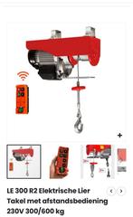 Steigerlier le 300r2 300-600 kg, Ophalen of Verzenden, Zo goed als nieuw