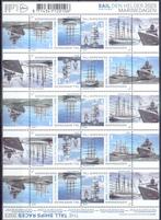 Nederland nominaal postfris 2023 NVPH nr. V4120-4121, Ophalen of Verzenden, Na 1940, Postfris