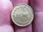 Nepal 10 paisa 1971 (16), Postzegels en Munten, Munten | Azië, Ophalen of Verzenden
