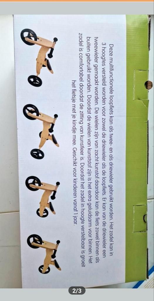 Prénatal Loopfietsje 2-in-1 (2 & 3 wielen) 1+, Kinderen en Baby's, Speelgoed | Buiten | Voertuigen en Loopfietsen, Ophalen of Verzenden