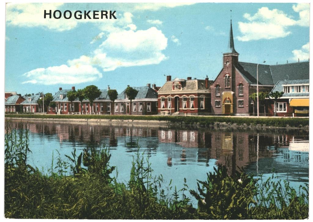 992117	Hoogkerk	1977 Groningen	Gelopen met postzegel, Verzamelen, Ansichtkaarten | Nederland, Gelopen, Groningen, 1960 tot 1980