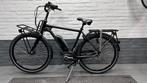 Batavus Quip 54 Bosch Actine Line 400WH transportfiets, Ophalen of Verzenden