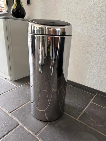 Brabantia Prullenbak met Pedaal - RVS beschikbaar voor biedingen