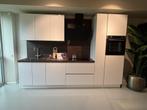 Showroomkeuken Keukendepot, Huis en Inrichting, Keuken | Complete keukens, Ophalen, Nobillia, Wit, Nieuw