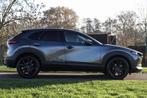 Mazda CX-30 2.0 e-SkyActiv-X 186 PK Hybrid Luxury ✅ Leder, Auto's, Mazda, 1998 cc, Bedrijf, 600 kg, SUV of Terreinwagen