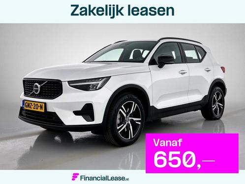 Volvo XC40 2.0 B4 Plus Dark, Auto's, Volvo, Bedrijf, Lease, Financial lease, XC40, ABS, Achteruitrijcamera, Adaptive Cruise Control