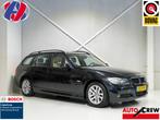 BMW 3-serie Touring 320i, Auto's, BMW, Keurmerk '100% Onderhouden', Huisgarantie, 4 cilinders, Met garantie (alle)