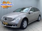 Mercedes-Benz R-klasse 350 4-Matic|6 Persoons|Youngtimer|Aut, Auto's, Mercedes-Benz, Automaat, Navigatiesysteem, Beige, Leder