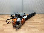 STIHL SH 86-D ZUIGHAKSELAAR, Zakelijke goederen, Machines en Bouw | Tuin, Park en Bosbouw, Bladblazer