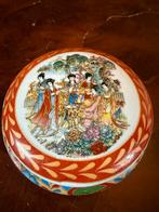 Antieke Chinese Sieradendoos, Ophalen of Verzenden