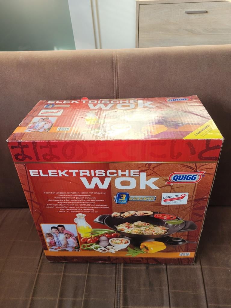 Quigg Elektrische Wok - Compleet in Doos, Witgoed en Apparatuur, Airfryers, Ophalen