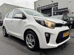 Kia Picanto 1.0 MPi ComfortLine 5 DEURS / 108 DKM / BTW AUTO, Auto's, Kia, Voorwielaandrijving, Gebruikt, Met garantie (alle)