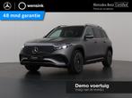 Mercedes-Benz EQB 250+ AMG Line 71 kWh | Verstelbare demping, 2005 kg, 435 min, Origineel Nederlands, SUV of Terreinwagen