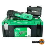 Hitachi / HiKOKI CV350V W1Z Multitool | GEBRUIKT | incl. zaa, Flex Ltd., Zo goed als nieuw, https://flex.com/contact-us, Nobelstraat 10, 5807 GA Oostrum