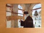 Egypte, Verzenden, Gelopen