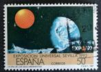 SPANJE - Wereldtentoonstelling Sevilla 1987, Verzenden, Gestempeld