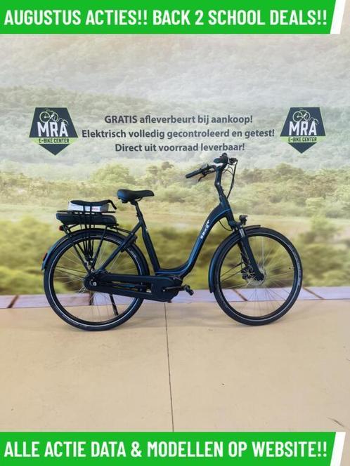 Das E-Bike! NIEUW! BOSCH Middenmotor! Garantie! TOP - Deal!, Fietsen en Brommers, Elektrische fietsen, Nieuw, Overige merken, 50 km per accu of meer