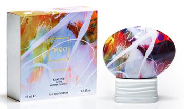 House of Oud - Each Other HoO niche edp beschikbaar voor biedingen