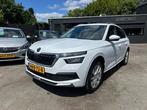 Skoda Kamiq 1.0 TSI (116pk) Business Edition! Camera! Navi!, Gebruikt, Parkeercamera, Wit, Origineel Nederlands