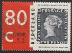 Nederland 1995 1633 Blauwe Mauritius, Gest Den Bosch, Ophalen of Verzenden, Na 1940, Gestempeld