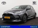 Toyota Yaris 1.5 VVT-i 125 PK Dynamic | NL-Auto | Fabr Garan, Auto's, Toyota, Voorwielaandrijving, Gebruikt, Met garantie (alle)