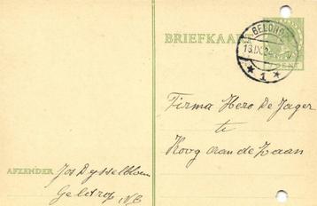 Jos Dijsselbloem, Geldrop - 09.1934 - briefkaart beschikbaar voor biedingen