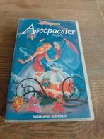 Disney Classic Assepoester videoband., Cd's en Dvd's, VHS | Kinderen en Jeugd, Alle leeftijden, Ophalen of Verzenden, Gebruikt