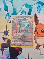 Bronzong TG11/TG30 Astral Radiance, Ophalen of Verzenden, Nieuw, Losse kaart