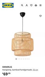 IKEA SINNERLIG Hanglamp 50 cm, Huis en Inrichting, Lampen | Hanglampen, Ophalen, Zo goed als nieuw, Minder dan 50 cm
