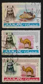 AJMAN - airmail, Verzenden, Gestempeld, Midden-Oosten