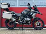 BMW R 1250 GS (bj 2020), Bedrijf, Overig