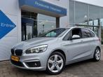 BMW 2 Serie Active Tourer 225xe iPerformance | Navi | Head-U, Auto's, BMW, Te koop, Zilver of Grijs, Geïmporteerd, 5 stoelen