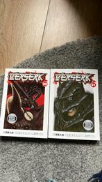 Berserk volumes 31 and 32, Ophalen, Zo goed als nieuw, Japan (Manga)