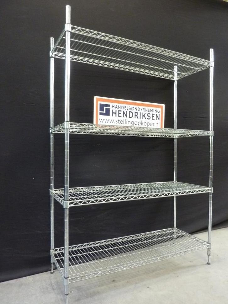 Nette stelling / opbergrek, Ikea Omar stellingrek 120x45x173, Huis en Inrichting, Kasten | Stellingkasten, Gebruikt, Ophalen