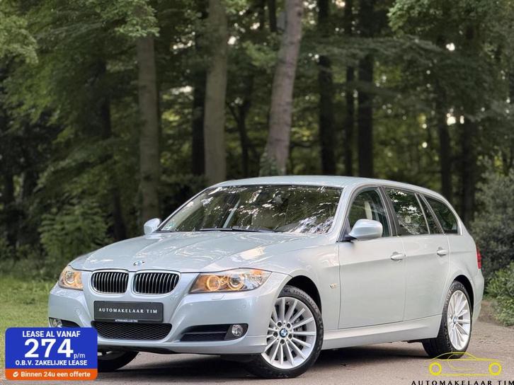 BMW 3-serie Touring 330i LCI / High Executive / Facelift, Auto's, BMW, Bedrijf, Te koop, 3-Serie, ABS, Airbags, Airconditioning
