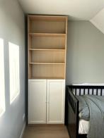 Billy boekenkast met deuren (202x80x30cm), Huis en Inrichting, Kasten | Boekenkasten, 50 tot 100 cm, Met plank(en), 25 tot 50 cm