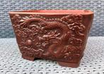 Bonsai pot gemerkt gedecoreerd Draken bruin 20,7x20,7x13, Tuin en Terras, Vierkant, Nieuw, Ophalen of Verzenden, Aardewerk