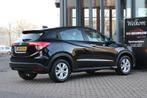 HONDA HR-V 1.5 i-VTEC 130pk Elegance | Dealeronderhouden | N, Auto's, Honda, Keurmerk '100% Onderhouden', 12 maanden, Stof, Zwart